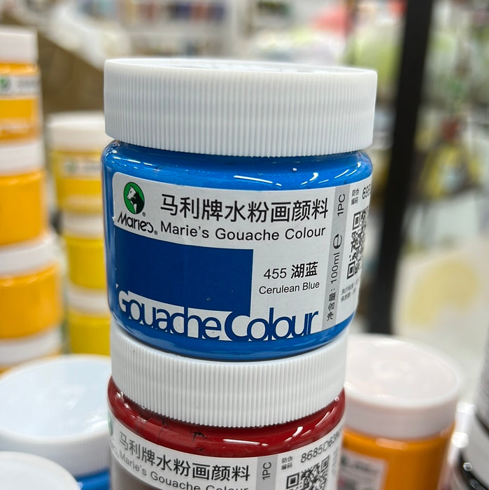 Marie's Gouache Color 100ml - Cerulean Blue 马利 水粉颜料 100ml 罐装 湖蓝