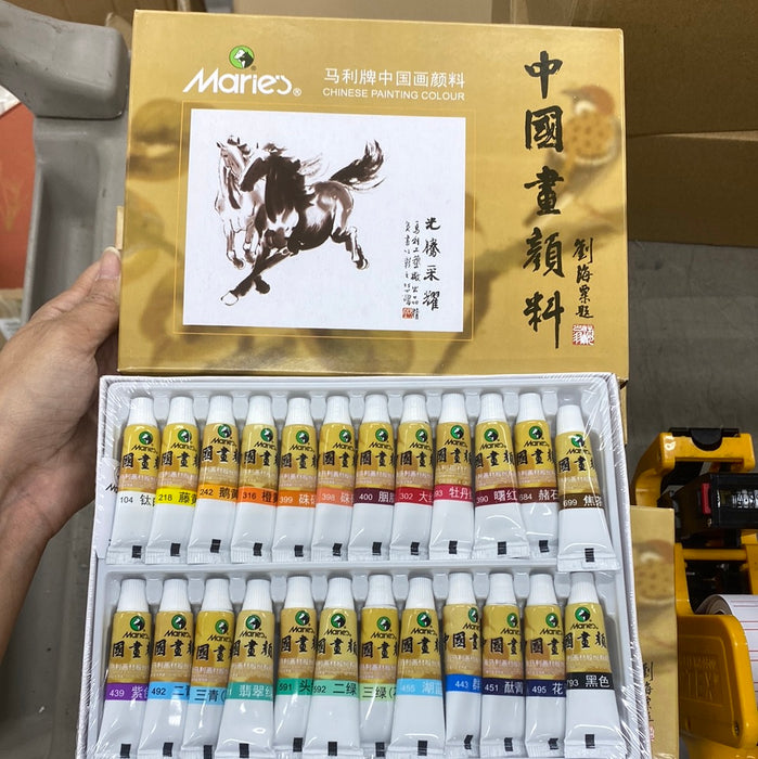 Marie‘s Chinese Painting Colors - 24 Colors 马利牌 国画颜料 24色 5ml