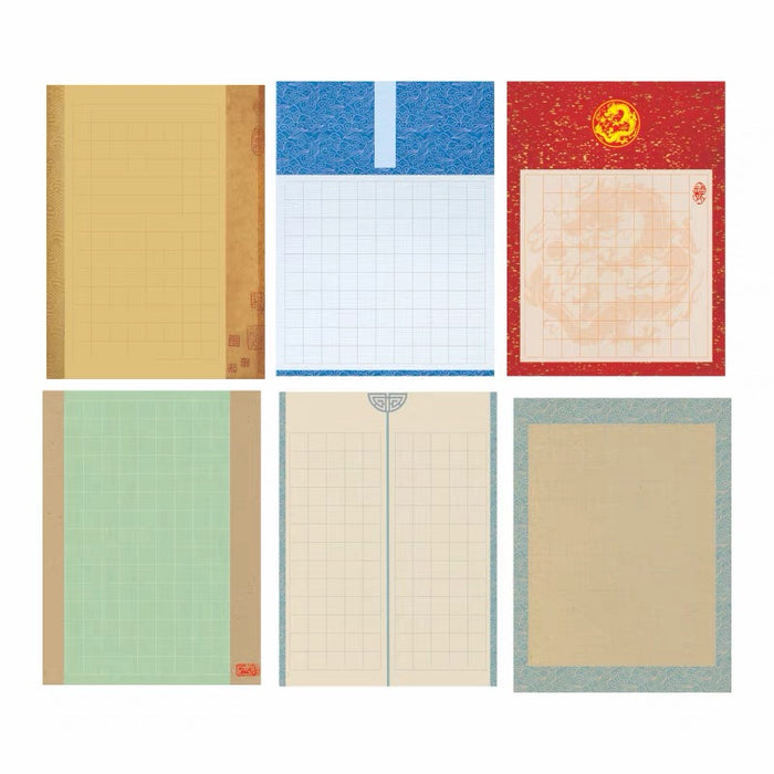 Munkedal Paper For Hard Pen Calligraphy - A4 30Pcs Random Color 80克硬笔书法蒙肯纸 A4 30张 颜色随机