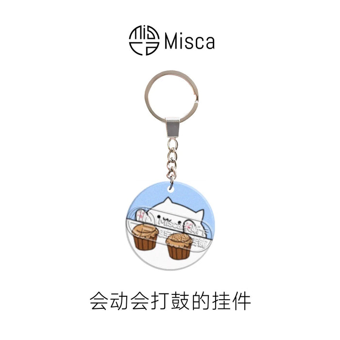 Acrylic Keychain 手鼓猫动态挂件钥匙扣