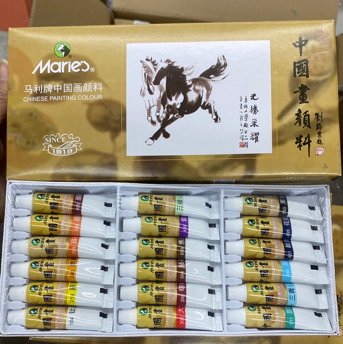 Marie‘s Chinese Painting Colors - 18 Colors 马利牌 国画颜料 18色 5ml