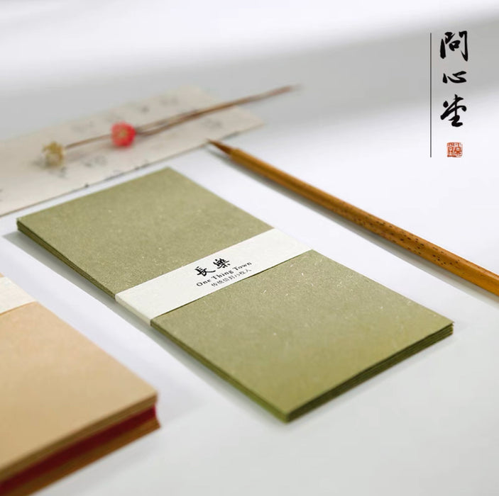 Traditional Chinese Style Envelope 中式传统信封：长乐