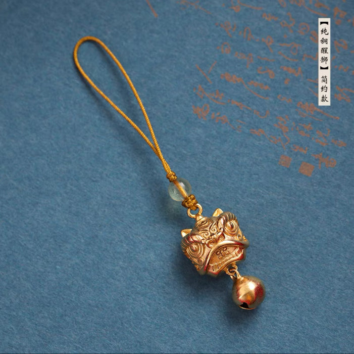 Bronze Lion Trinket 纯铜醒狮 狮来运转 款式随机